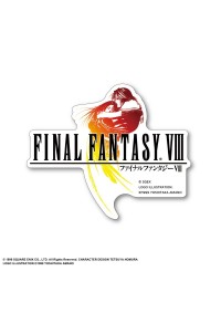 Autocollant Logo Sticker Final Fantasy VIII Par Square Enix